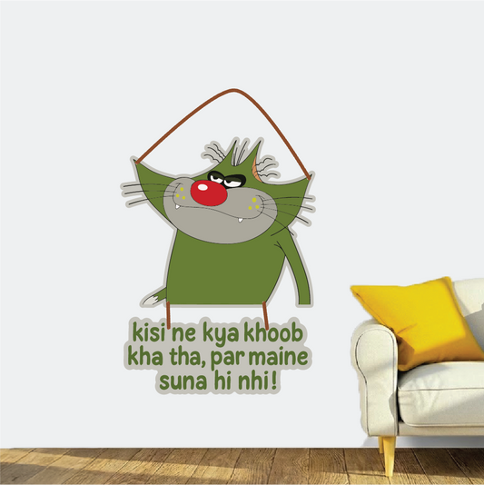 Jack – Kisi Ne Kya Khoob Kha Tha Wall Hanging