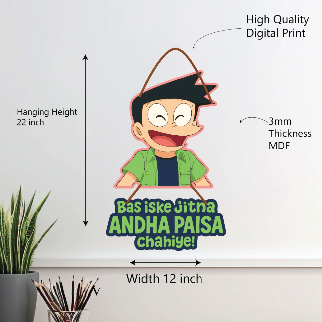 Suniyo Funny Wall Hanging – Bas Iske Jitna Andha Paisa Chahiye!