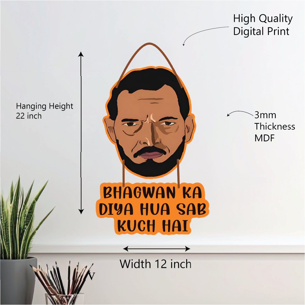 “Bhagwan Ka Diya Hua Sab Kuch Hai” Wall Hanging