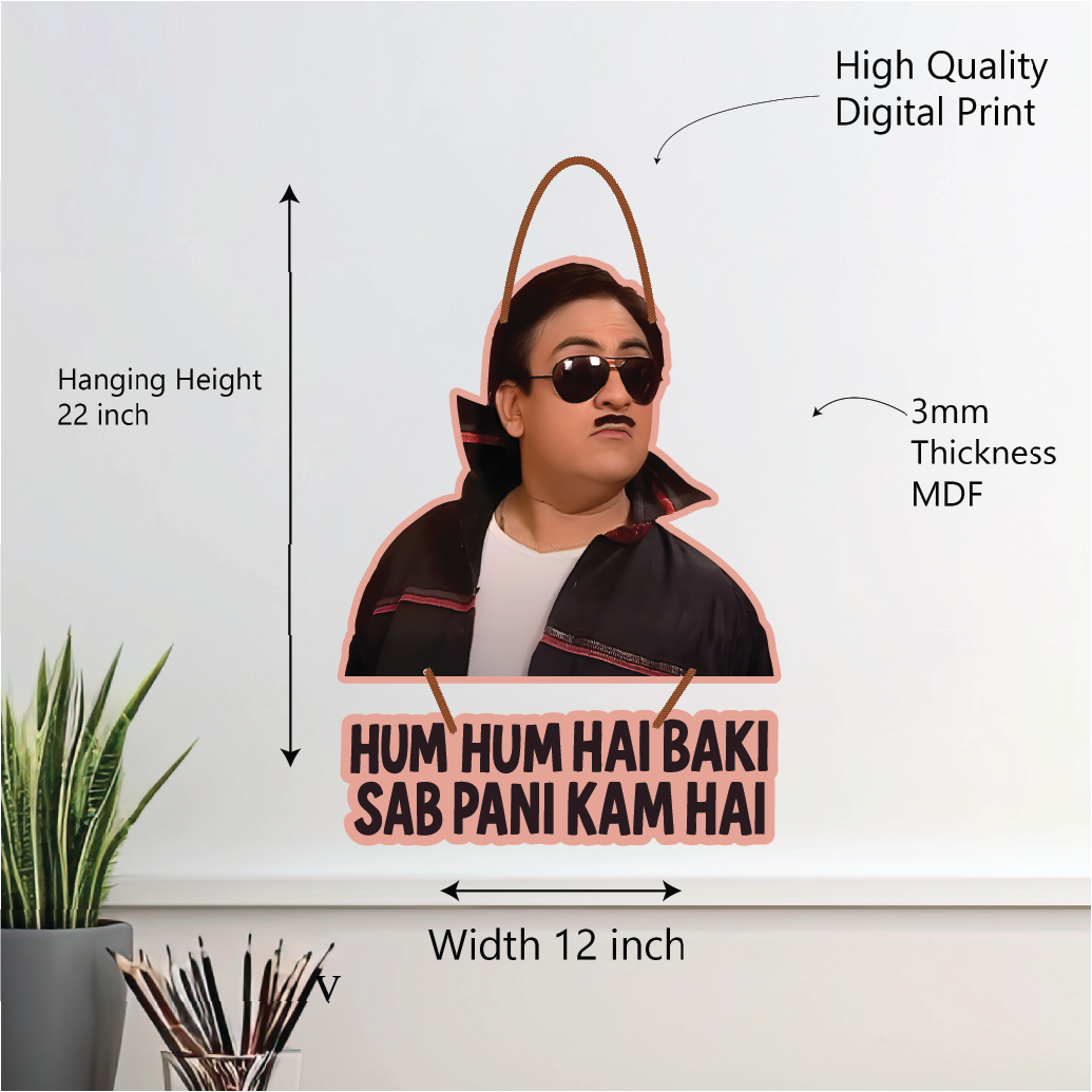 Jethalal Funny Wall Hanging