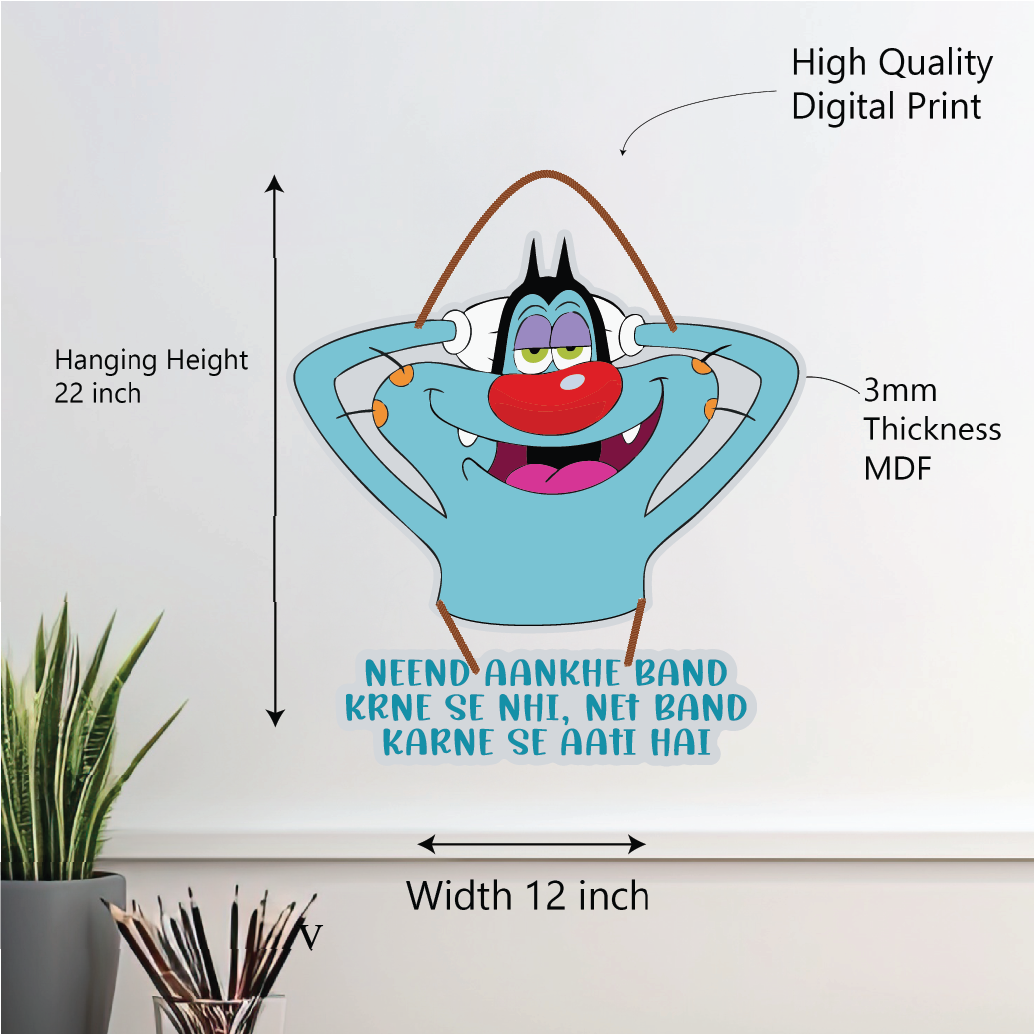 “Neend Aankhe Band Karne Se Nhi, Net Band Karne Se Aati Hai” Wall Hanging