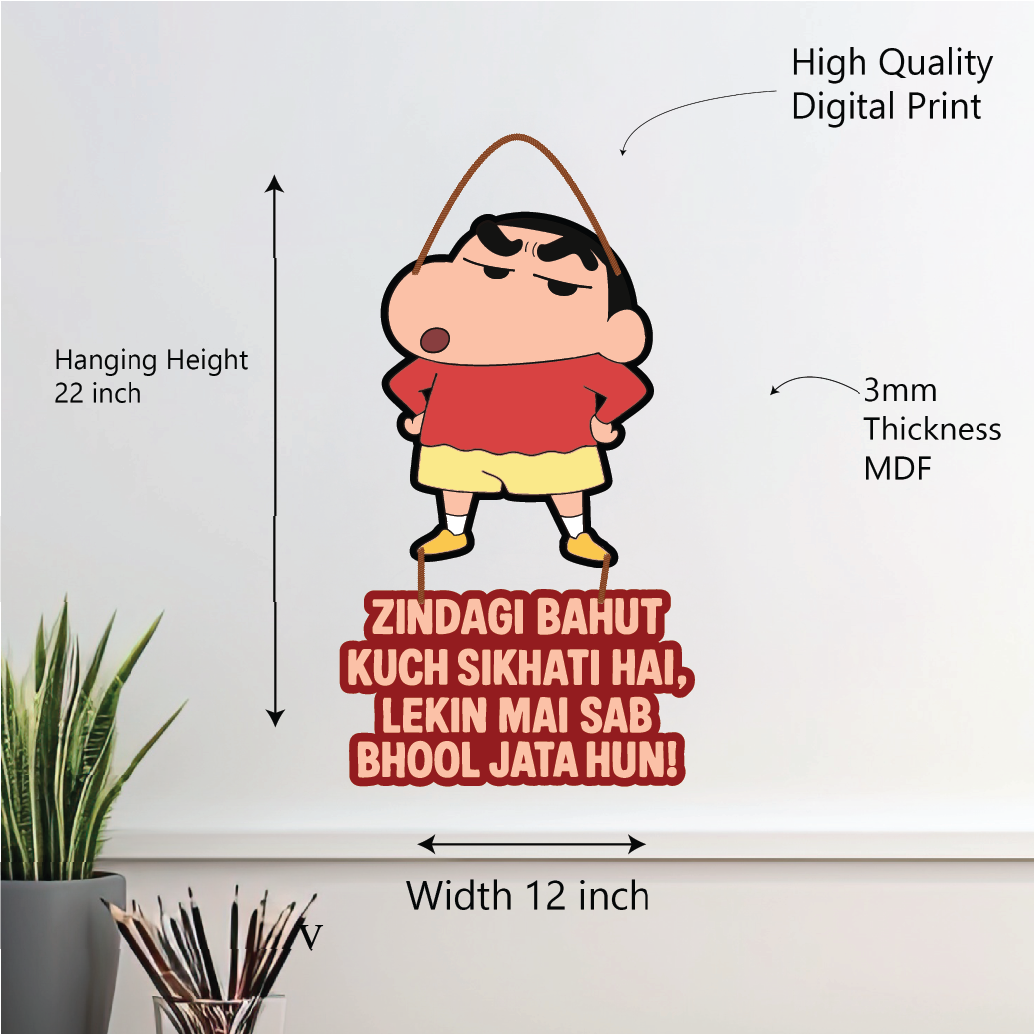 Shinchan – Zindagi Bahut Kuch Sikhati Hai Wall Hanging
