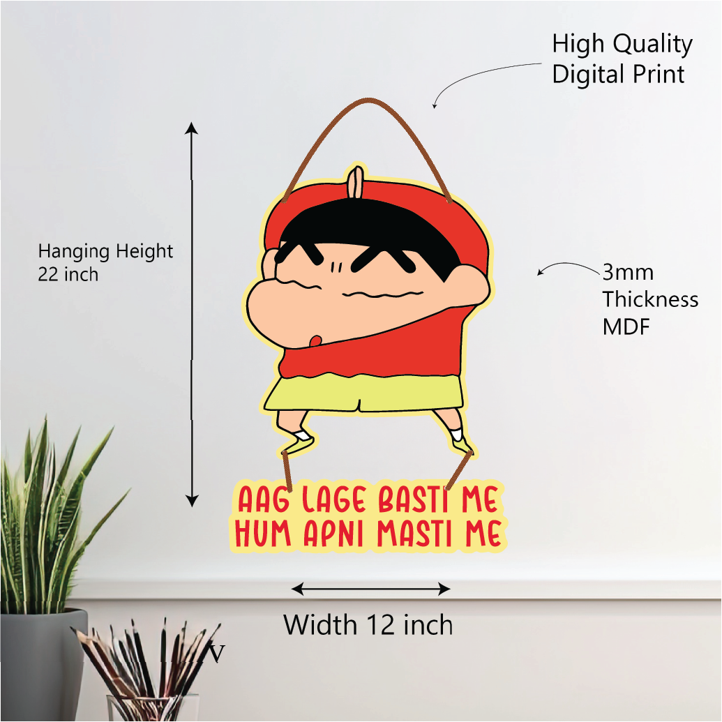 Shinchan Masti Mode – Funny Wall Hanging