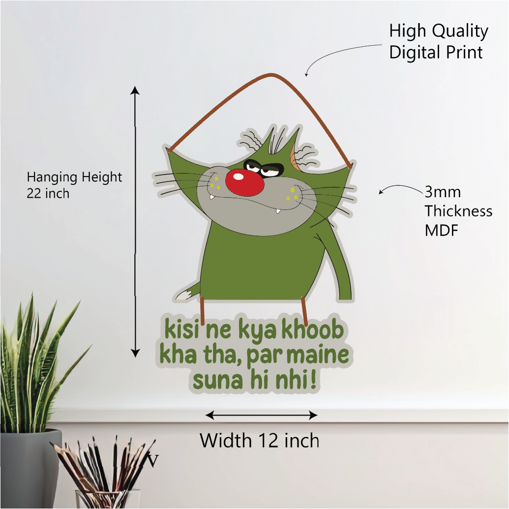 Jack – Kisi Ne Kya Khoob Kha Tha Wall Hanging