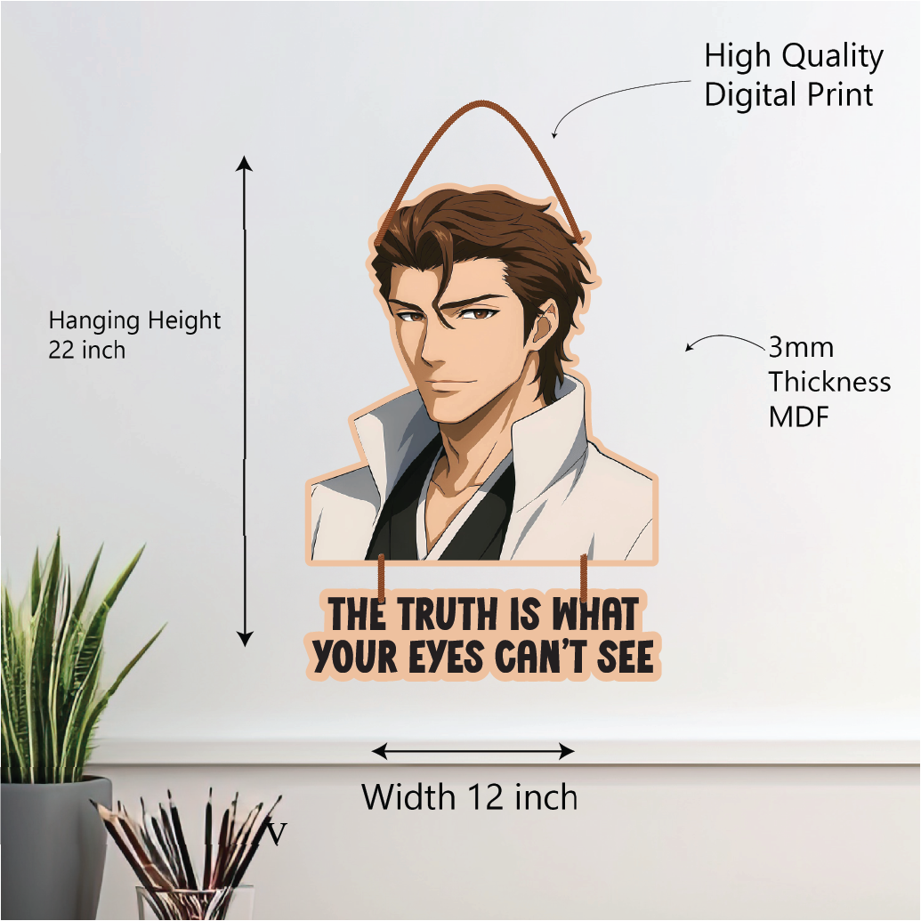 AIZEN wall hanging