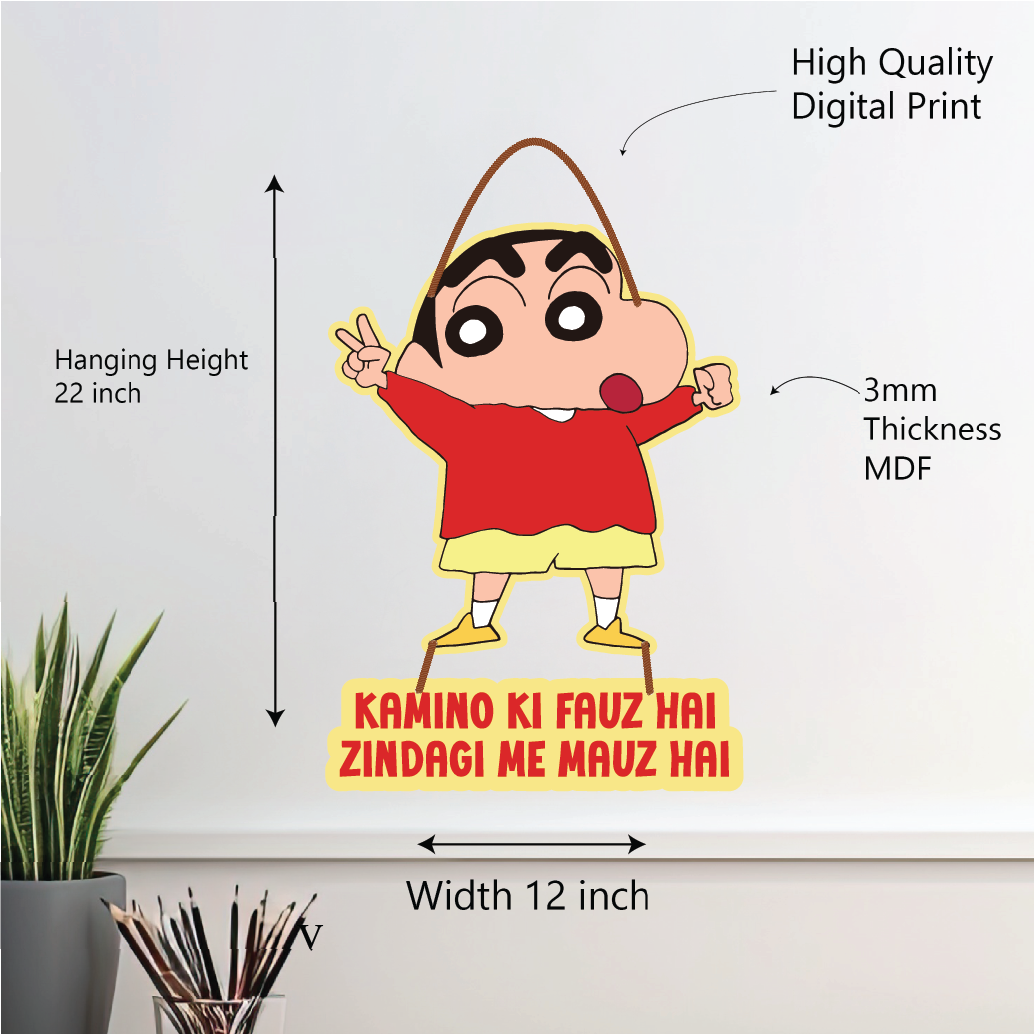 Kamino Ki Fauz Hai – Zindagi Me Mauz Hai Wall Hanging