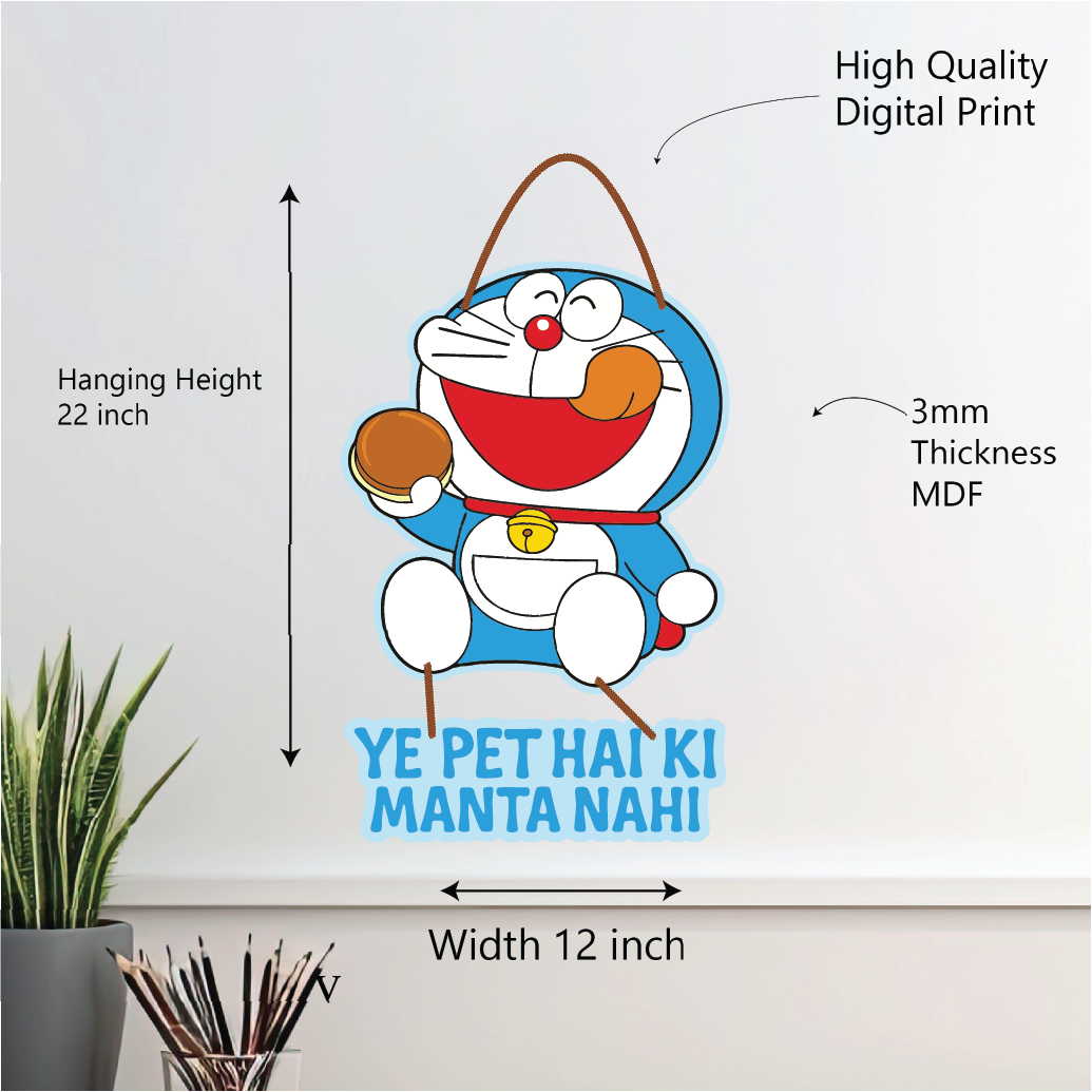 Doraemon – Ye Pet Hai Ki Manta Nahi Wall Hanging