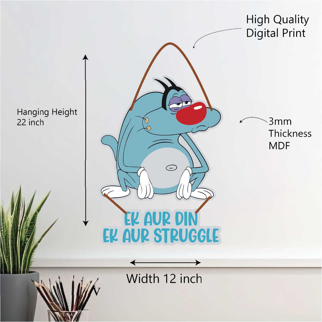 Ek Aur Din, Ek Aur Struggle – Funny Oggy Wall Hanging