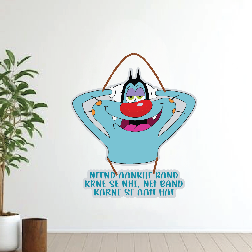 “Neend Aankhe Band Karne Se Nhi, Net Band Karne Se Aati Hai” Wall Hanging