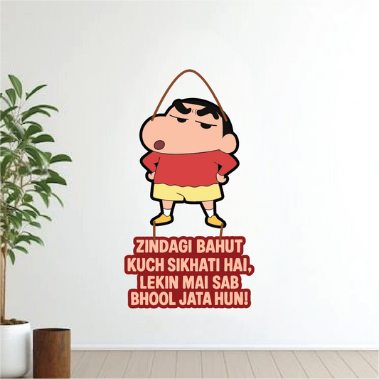 Shinchan – Zindagi Bahut Kuch Sikhati Hai Wall Hanging