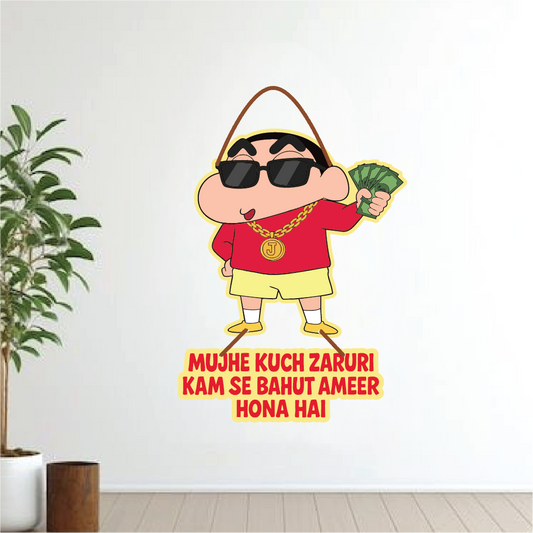 “Mujhe Kuch Zaruri Kam Se Bahut Ameer Hona Hai” Wall Hanging