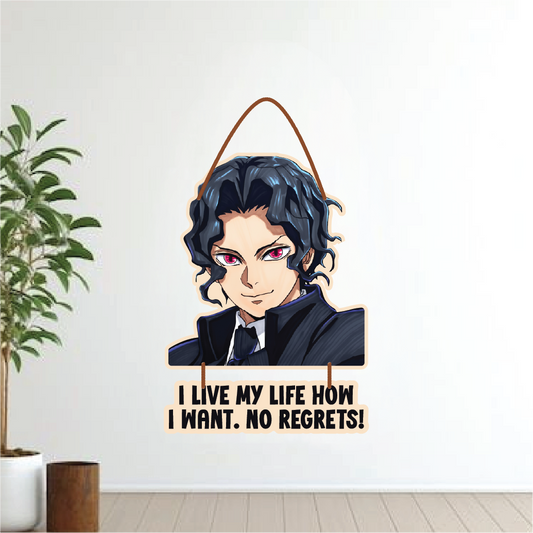 Muzan Kibutsuji – No Regrets Anime Wall Hanging
