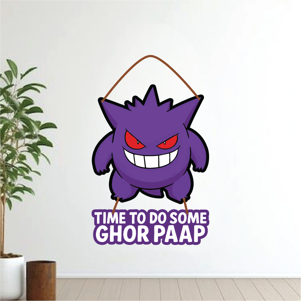 Ghor Paap Mode – Gengar Wall Hanging