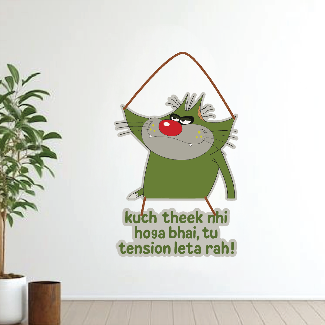 Jack Funny Wall Hanging – Kuch Theek Nhi Hoga Bhai, Tu Tension Leta Rah!