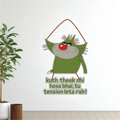 Jack Funny Wall Hanging – Kuch Theek Nhi Hoga Bhai, Tu Tension Leta Rah!