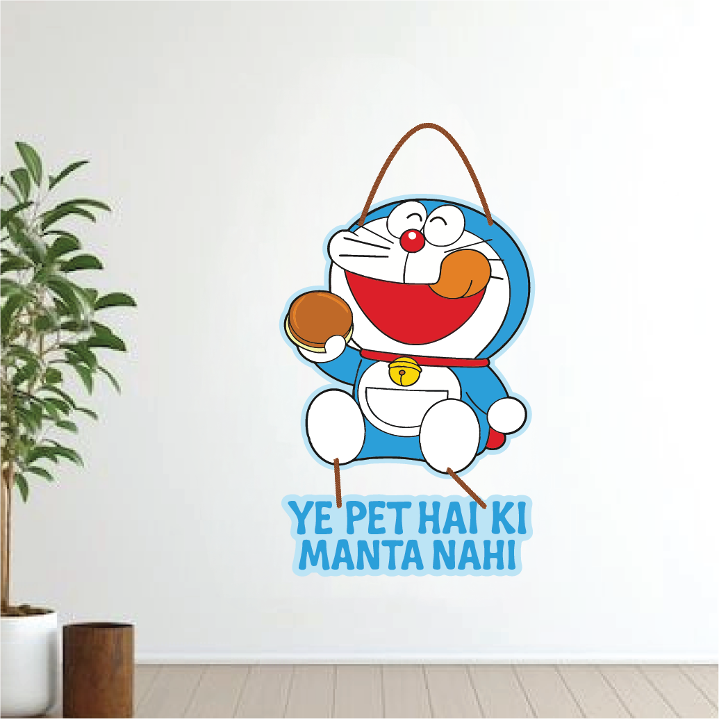 Doraemon – Ye Pet Hai Ki Manta Nahi Wall Hanging