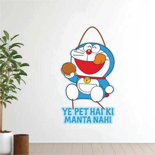 Doraemon – Ye Pet Hai Ki Manta Nahi Wall Hanging