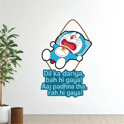 “Dil Ka Dariya – Doraemon Wall Hanging”