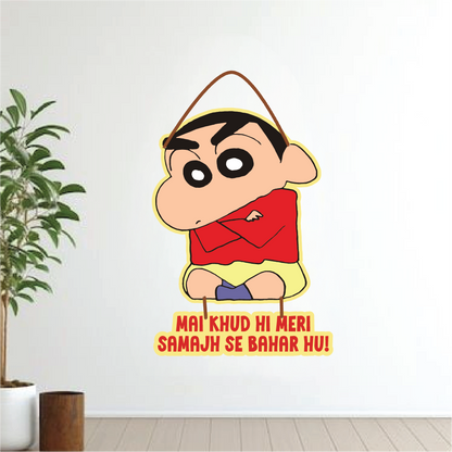 Mai Khud Hi Meri Samajh Se Bahar Funny Shinchan Wall Hanging