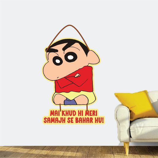 Mai Khud Hi Meri Samajh Se Bahar Funny Shinchan Wall Hanging