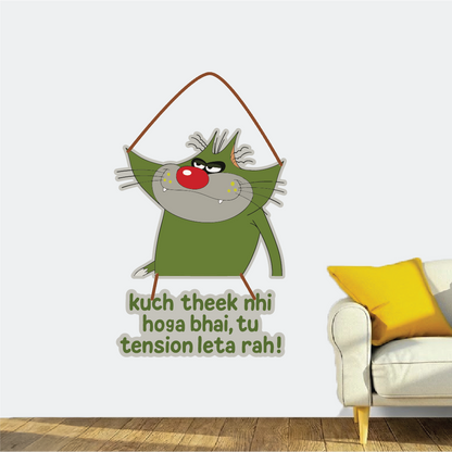 Jack Funny Wall Hanging – Kuch Theek Nhi Hoga Bhai, Tu Tension Leta Rah!