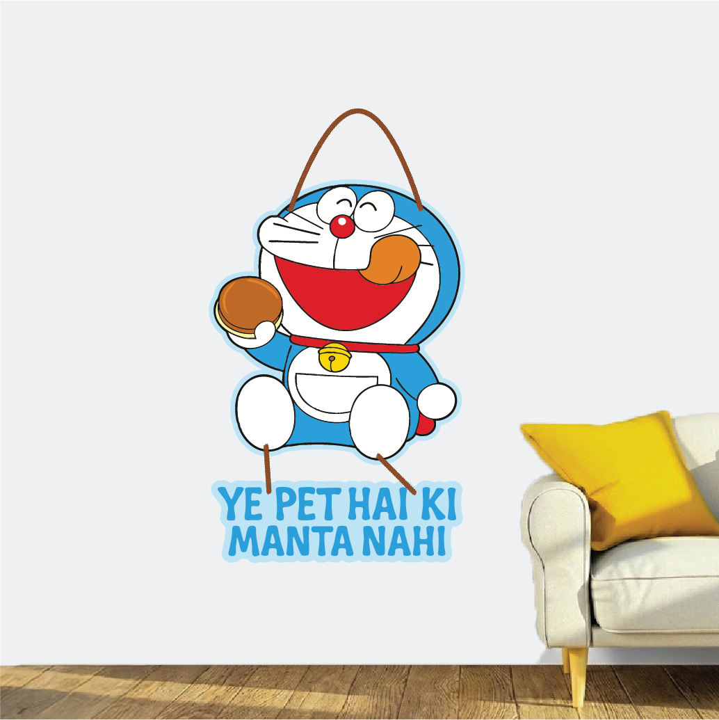 Doraemon – Ye Pet Hai Ki Manta Nahi Wall Hanging