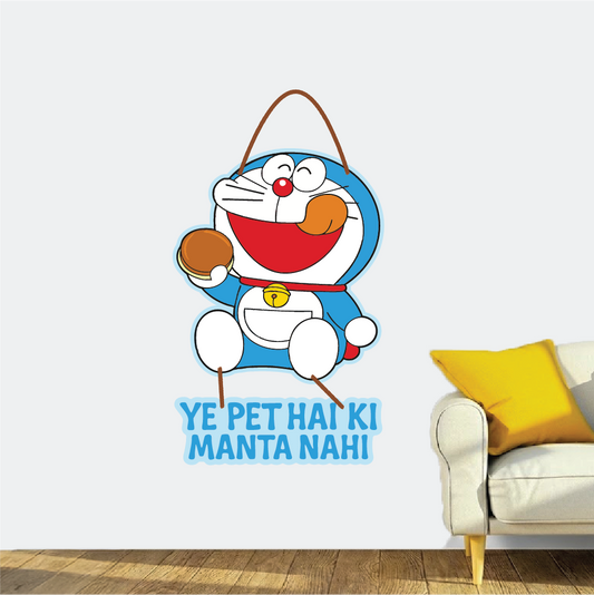 Doraemon – Ye Pet Hai Ki Manta Nahi Wall Hanging