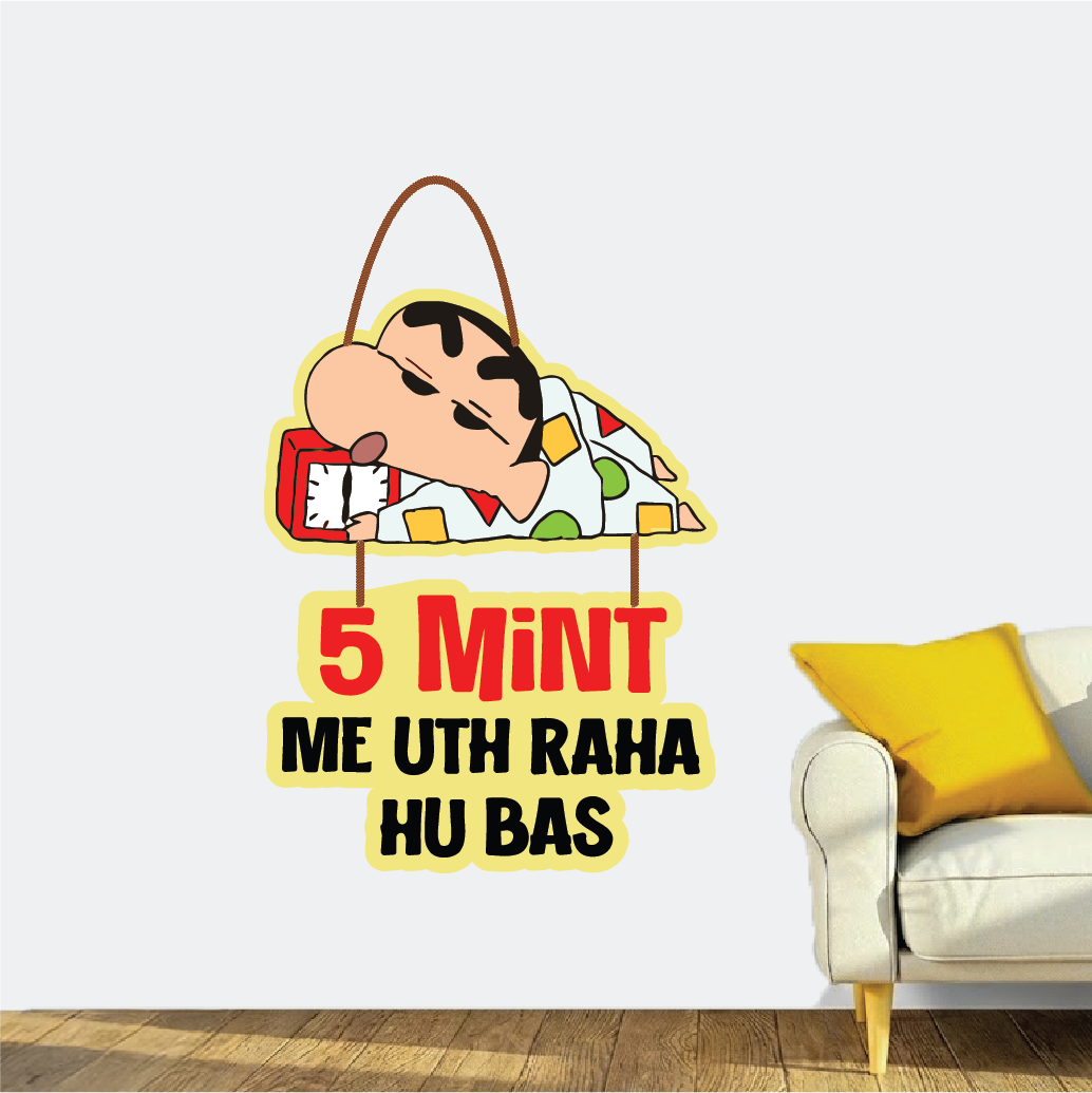 5 Mint Me Uth Raha Hu – Funny Shinchan Wall Hanging