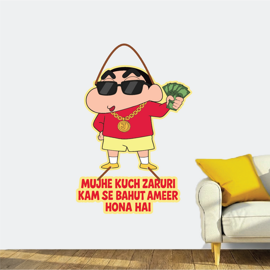 “Mujhe Kuch Zaruri Kam Se Bahut Ameer Hona Hai” Wall Hanging