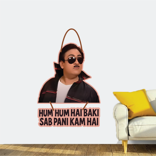 Jethalal Funny Wall Hanging