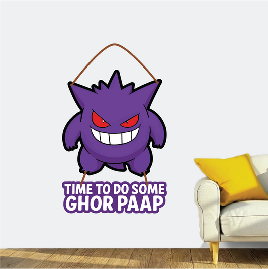 Ghor Paap Mode – Gengar Wall Hanging
