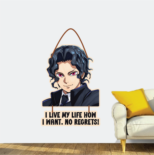 Muzan Kibutsuji – No Regrets Anime Wall Hanging