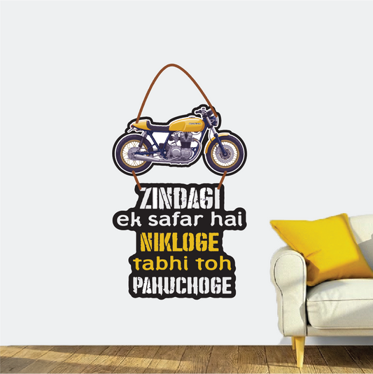 ZINDAGI ek safar hai wall hanging