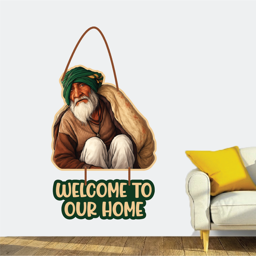 Chala Ja bs*k Funny Wall Hanging