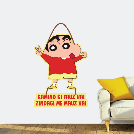 Kamino Ki Fauz Hai – Zindagi Me Mauz Hai Wall Hanging