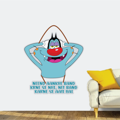 “Neend Aankhe Band Karne Se Nhi, Net Band Karne Se Aati Hai” Wall Hanging