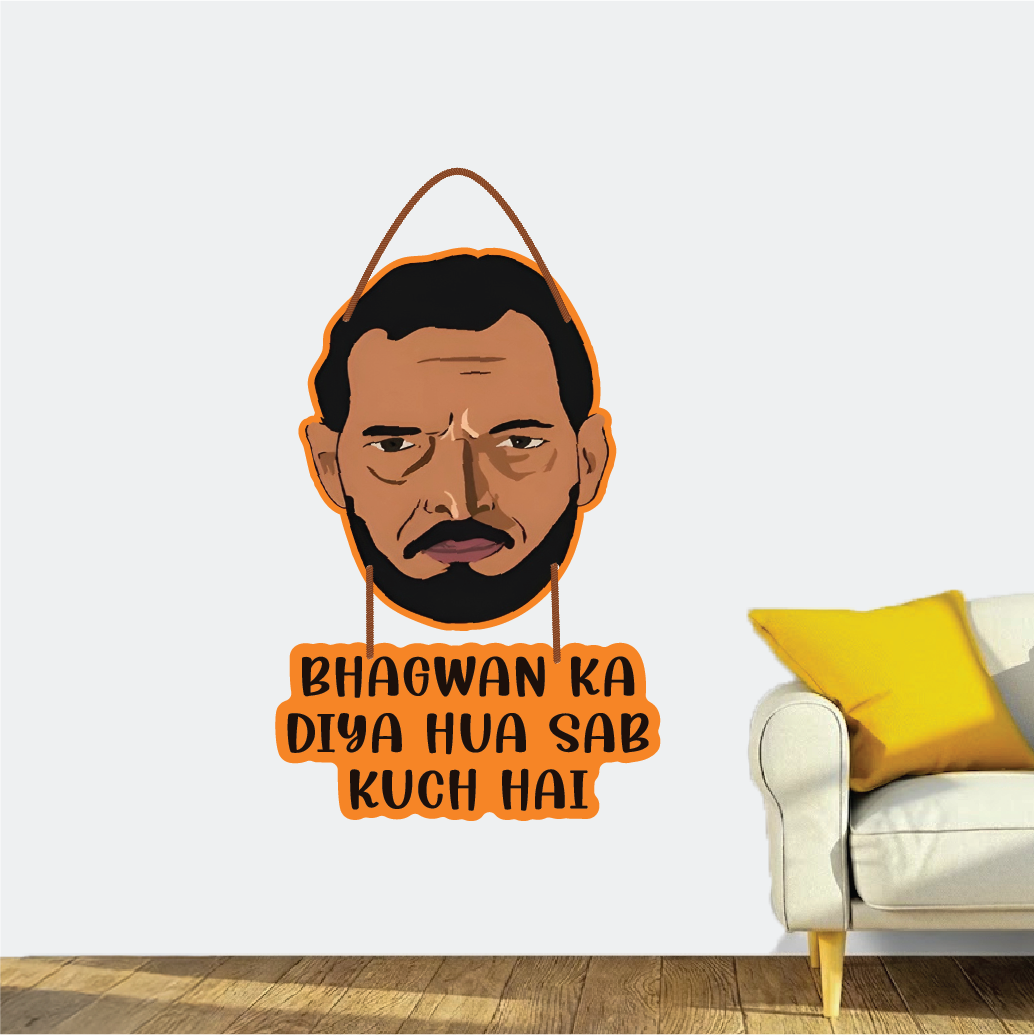 “Bhagwan Ka Diya Hua Sab Kuch Hai” Wall Hanging