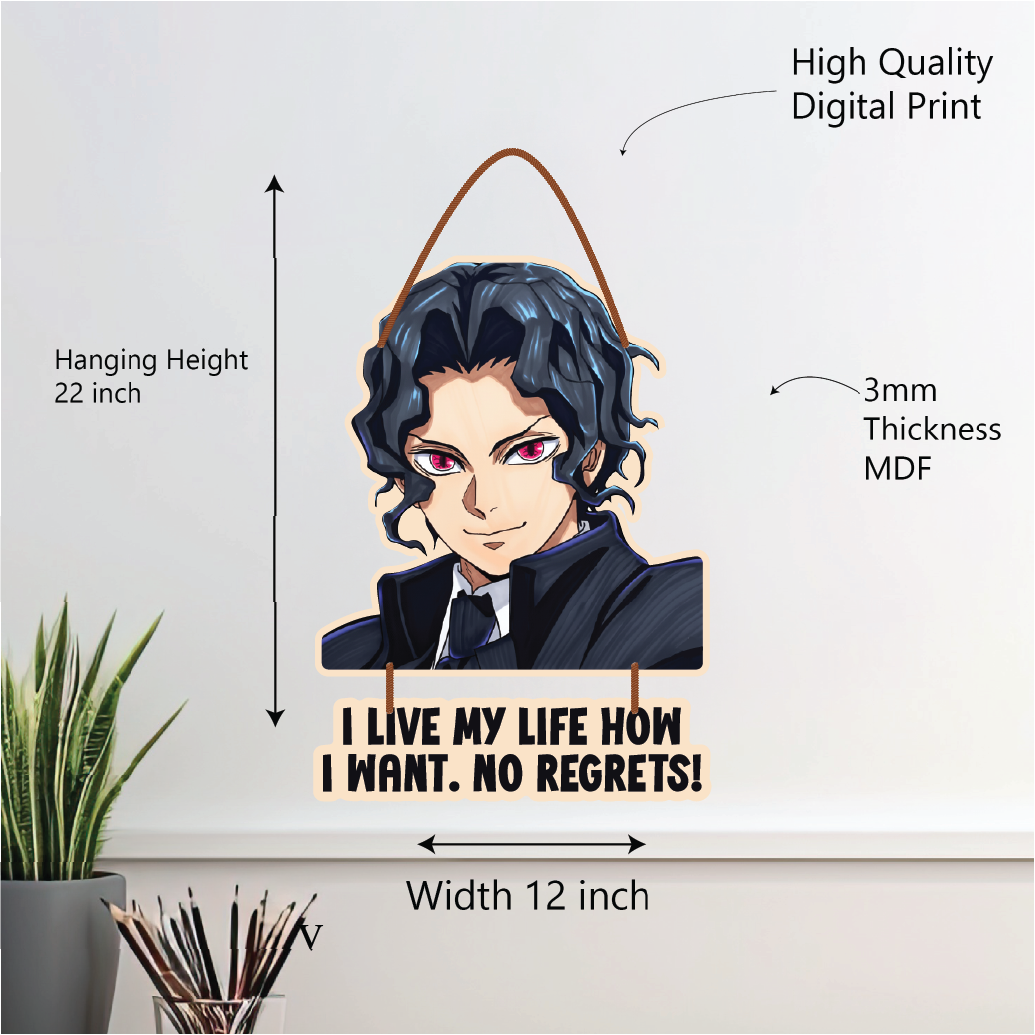 Muzan Kibutsuji – No Regrets Anime Wall Hanging