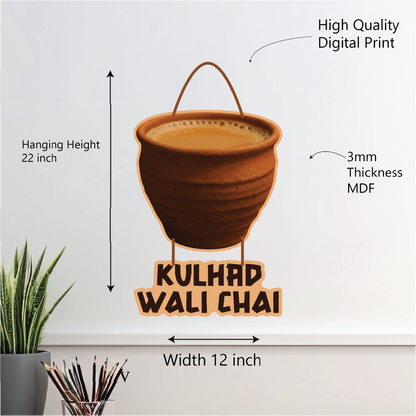 KULHAD wali chai wall hanging