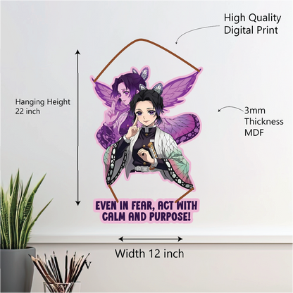 Shinobu Kocho Inspirational Wall Hanging