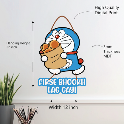 Doraemon – Fir Se Bhookh Lag Gayi Wall Hanging