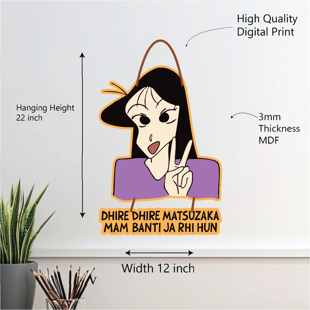 Matsuzaka Mam – Funny Shinchan Wall Hanging