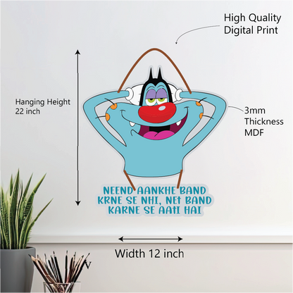 “Neend Aankhe Band Karne Se Nhi, Net Band Karne Se Aati Hai” Wall Hanging