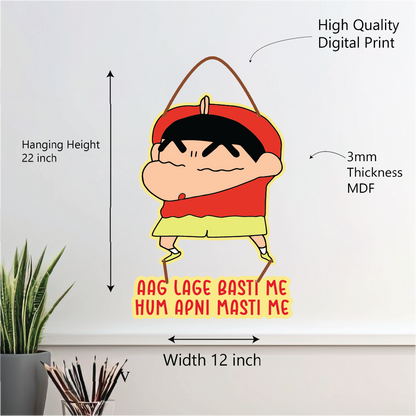 Shinchan Masti Mode – Funny Wall Hanging