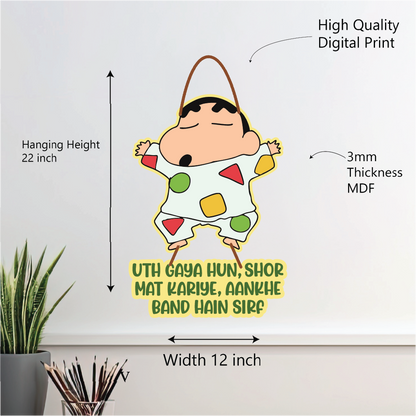 Uth Gaya Hun – Sleepy Shinchan Wall Hanging
