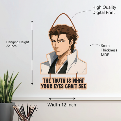 AIZEN wall hanging