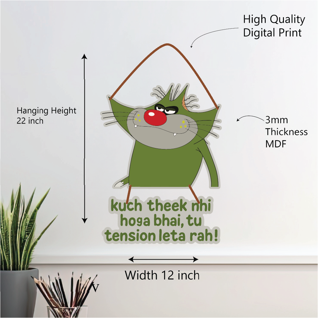 Jack Funny Wall Hanging – Kuch Theek Nhi Hoga Bhai, Tu Tension Leta Rah!