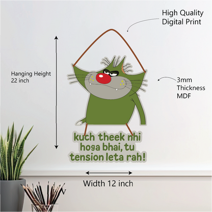 Jack Funny Wall Hanging – Kuch Theek Nhi Hoga Bhai, Tu Tension Leta Rah!