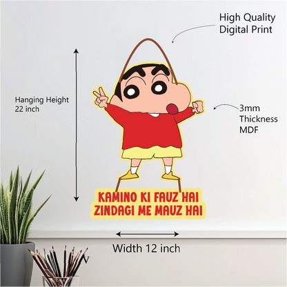 Kamino Ki Fauz Hai – Zindagi Me Mauz Hai Wall Hanging