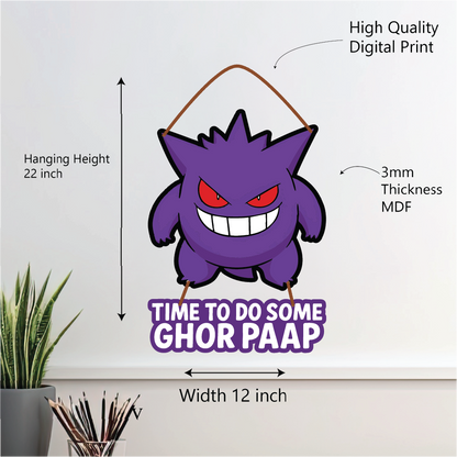 Ghor Paap Mode – Gengar Wall Hanging